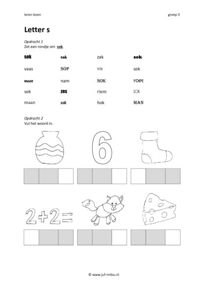 Leren lezen letter s - Afbeelding 4