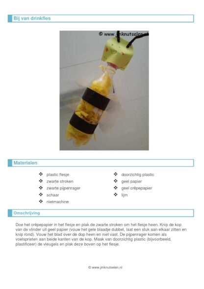 Zomer - Compleet thema - Afbeelding 8