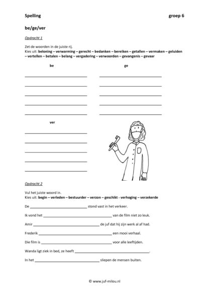 Spelling set 1 t/m 7 - Afbeelding 2