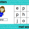 Letterhussel 3 letters (met woord)