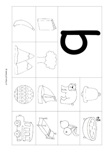 Letters leren [ set ] n - t - ee - b - oo - Afbeelding 4