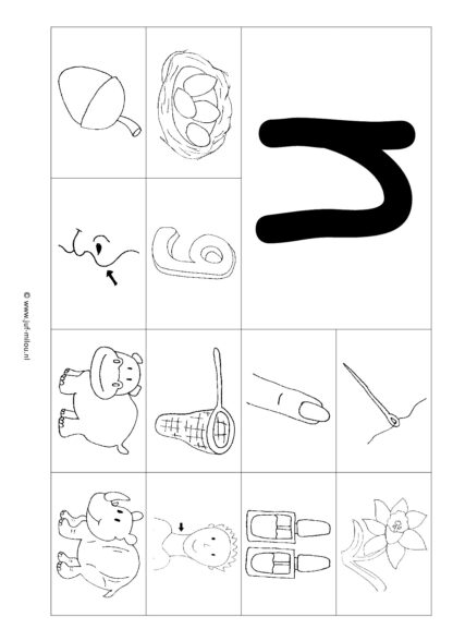 Letters leren [ set ] n - t - ee - b - oo - Afbeelding 2