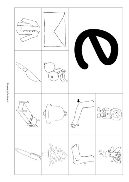 Letters leren [ set ] p - aa - r - e - v - Afbeelding 4
