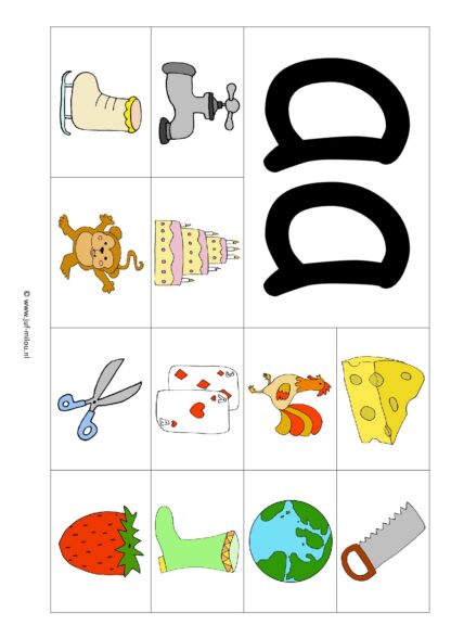 Letters leren [ set ] p - aa - r - e - v - Afbeelding 2