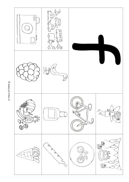 Letters leren [ set ] g - au - ui - f - ei - Afbeelding 4